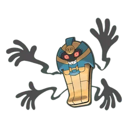 Cofagrigus