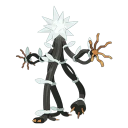 Xurkitree
