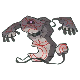 Runerigus